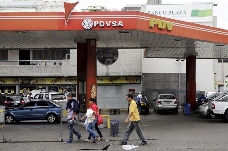 Venezuela petrol krizinde