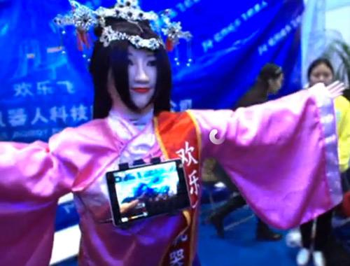 Çin'de hava durumunu robot sundu