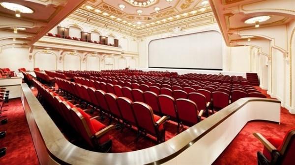 Emek Sineması'nın yeni hali