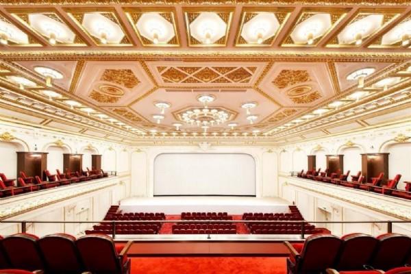 Emek Sineması'nın yeni hali