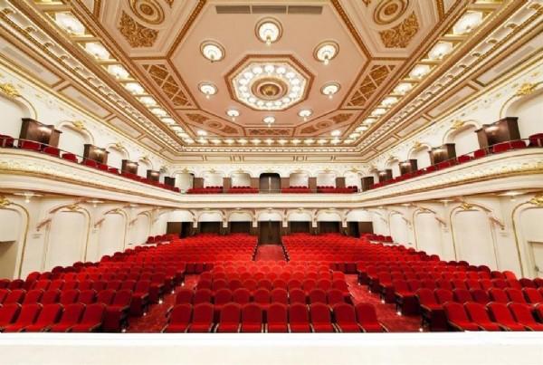 Emek Sineması'nın yeni hali