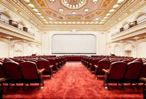 Emek Sineması'nın yeni hali