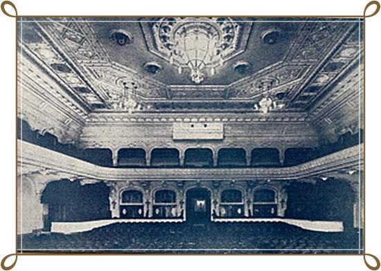 Emek Sineması'nın yeni hali