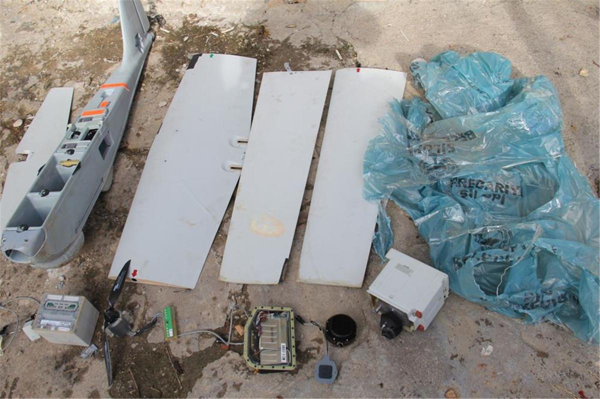 PKK’ya ait drone ele geçirildi