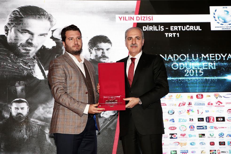 Anadolu Medya Ödülleri'nde TRT'ye 5 ödül birden