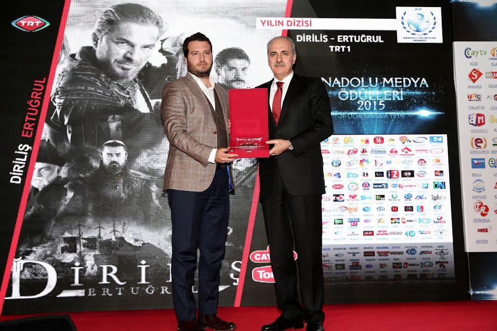 Anadolu Medya Ödülleri'nde TRT'ye 5 ödül birden