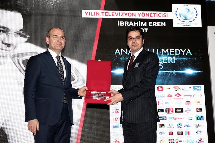 Anadolu Medya Ödülleri'nde TRT'ye 5 ödül birden