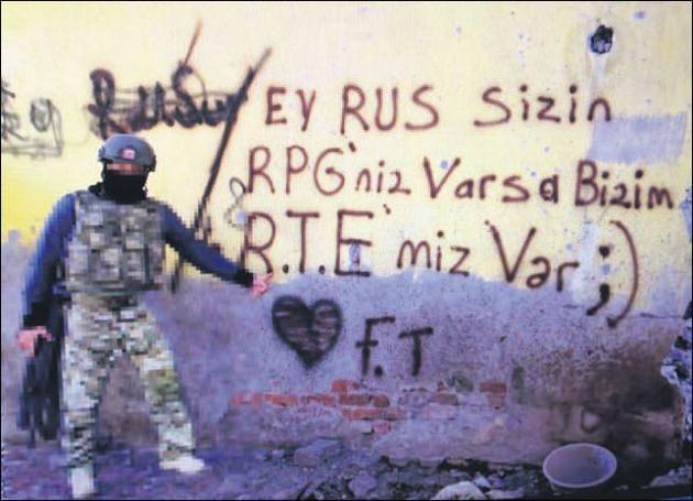 Özel Harekattan Cumhurbaşkanı Erdoğan'a yeni mesaj