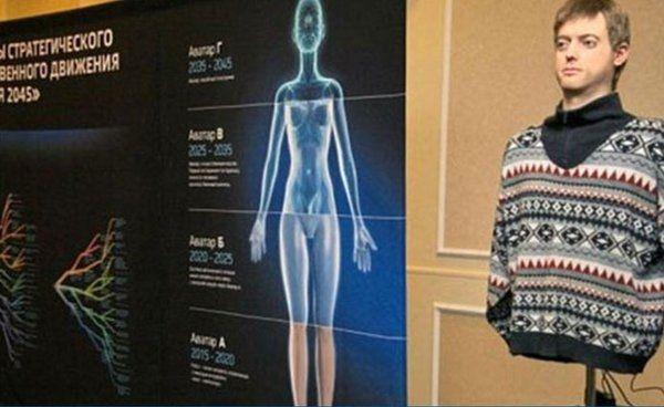 Beyin transferiyle sonsuza kadar yaşanabilecek