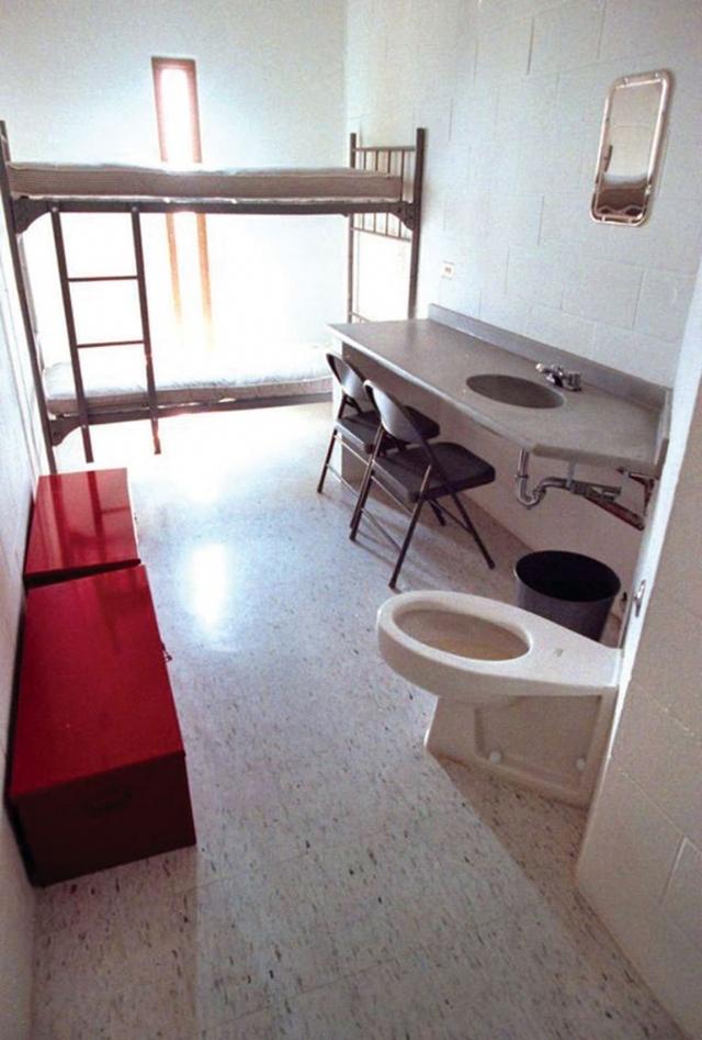 Reza Zarrab'ın kaldığı hücrenin fotoğrafı ortaya çıktı