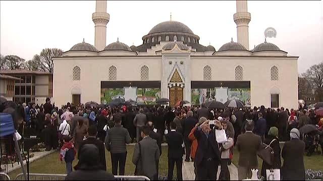 Cumhurbaşkanı Erdoğan'dan ABD'de Kuran-ı Kerim tilaveti