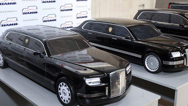 Rusların milli otomobili görücüye çıktı