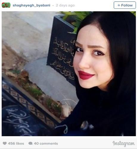 İran'da yeni trend: Mezarlıkta selfie