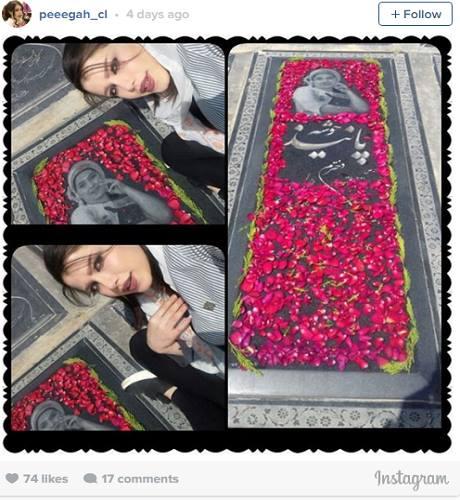 İran'da yeni trend: Mezarlıkta selfie