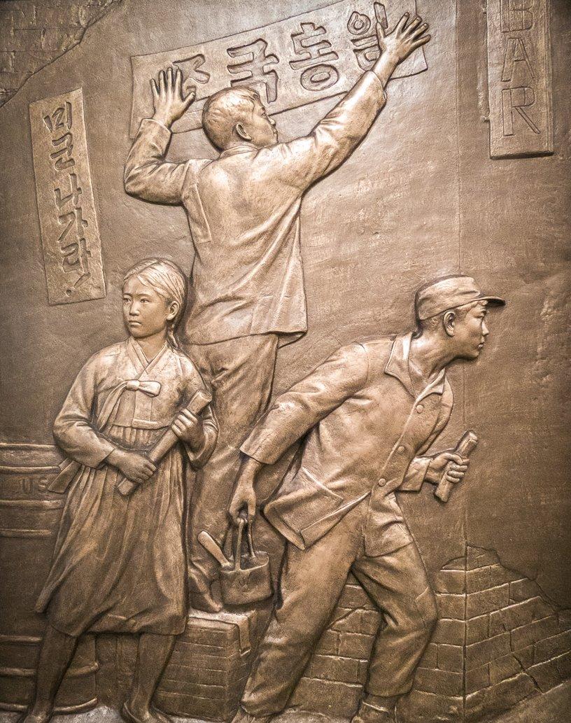 Kuzey Kore'nin gizemli tüneli ilk kez görüntülendi