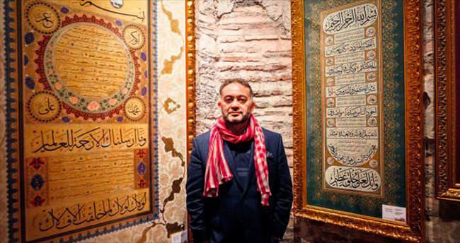 Hilye-i Şerif'ler Küçükçekmece'de