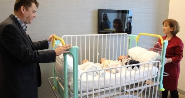 46 yaşındaki üçüz annesi oldu