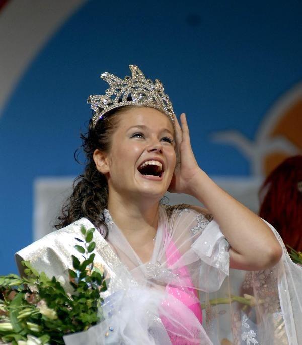 Burcu Biricik kimdir