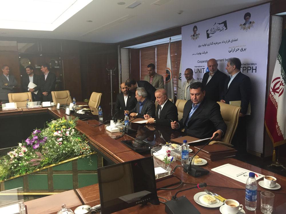 Ünal Aysal'ın şirketinden rekor İran anlaşması