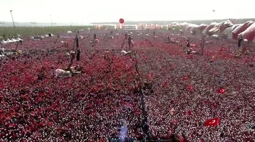 Türkiye'de milli birlik ve beraberlik günü