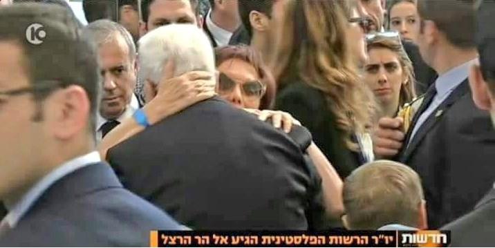 Mahmud Abbas Şimon Peres'in cenazesine katıldı