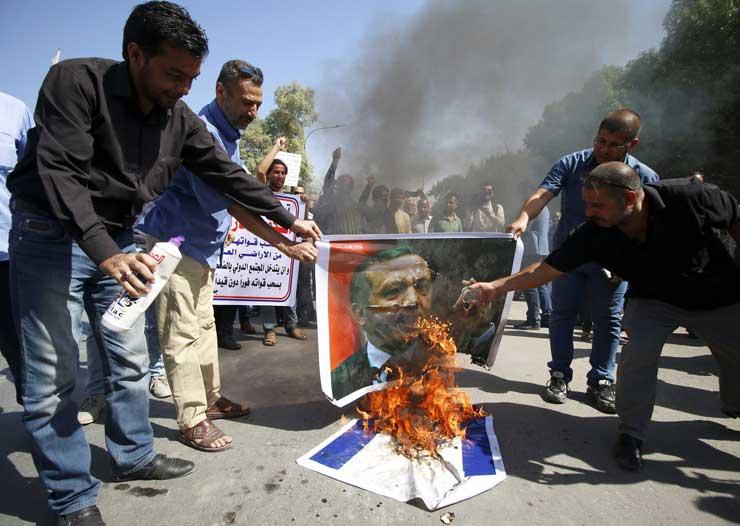 Irak'ta Erdoğan'ın posteri yakıldı