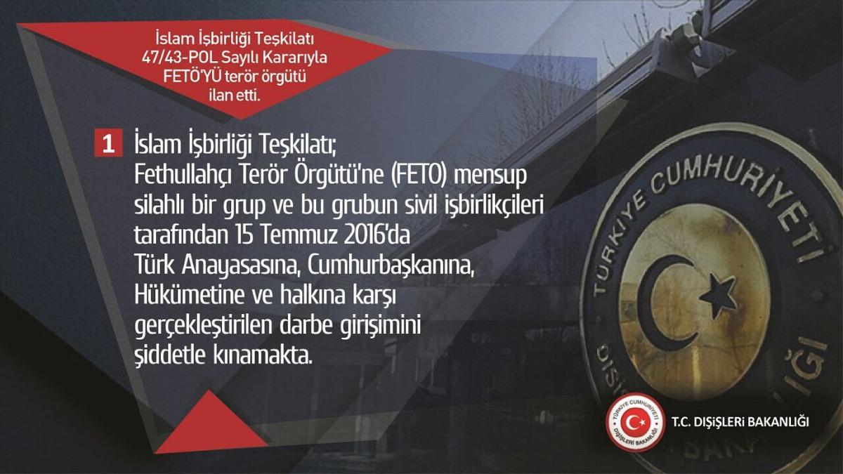 İslam İşbirliği Teşkilatı FETÖ'yü terör örgütü ilan etti
