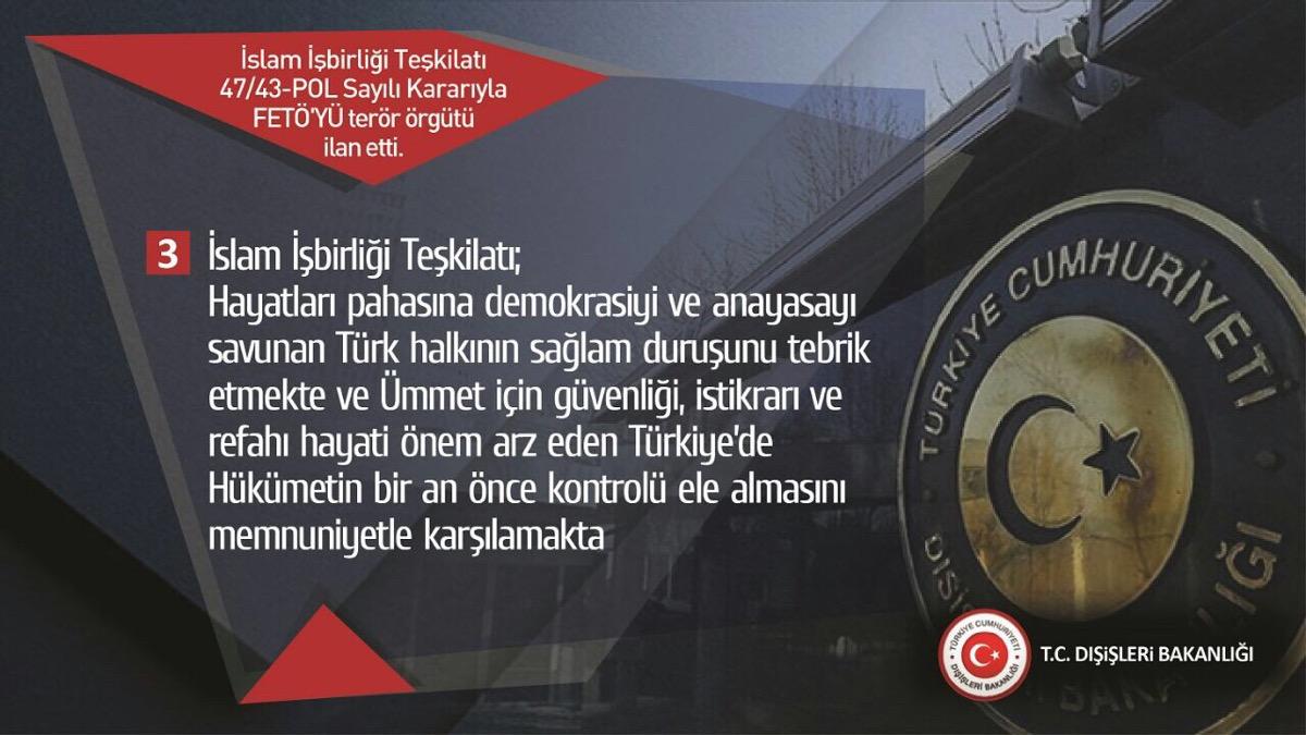 İslam İşbirliği Teşkilatı FETÖ'yü terör örgütü ilan etti
