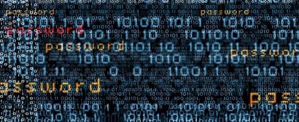 Siber saldırının ABD'ye maliyeti: 7 milyar dolar