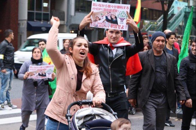 Japonya'da HDP eylemi