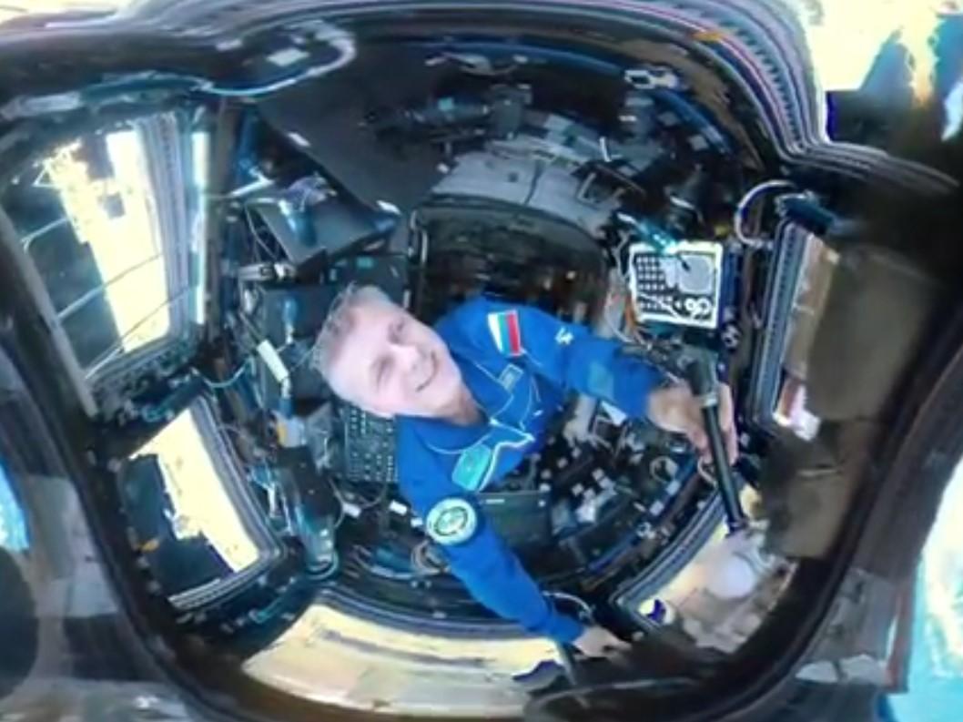 360 derece ikinci dünya manzarası yayınlandı