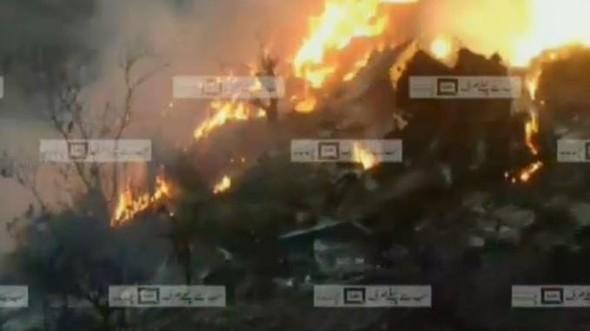 Pakistan'da yolcu uçağı düştü