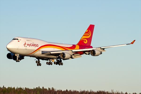 Kırgızistan'da Türk kargo uçağı düştü