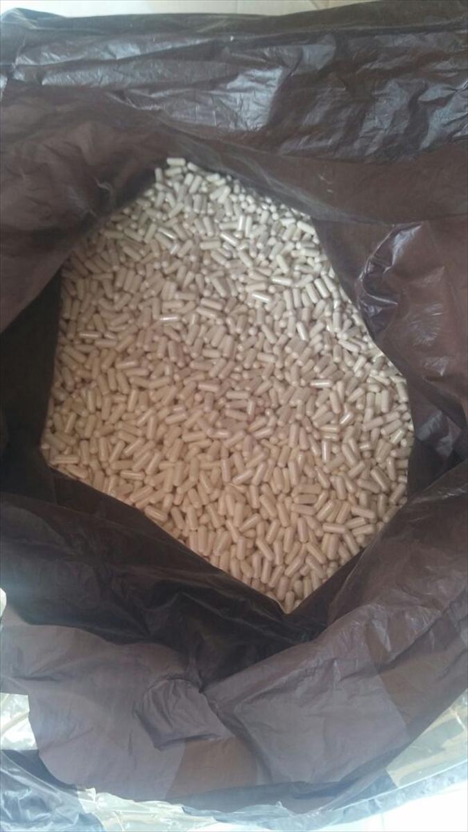 Ankara'da hap kaçakçılarına operasyon