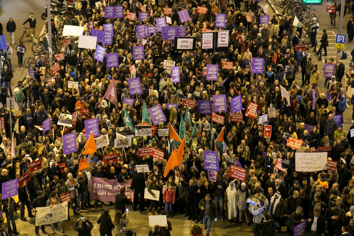 İsrail'de eşitlik gösterisi