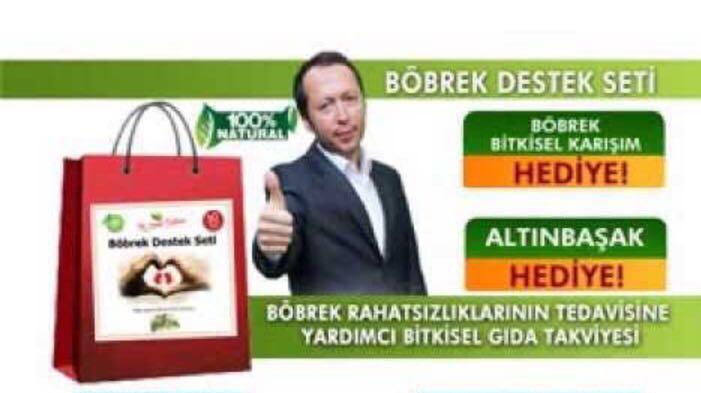 Dr. Ömer Coşkun toğrağa verildi