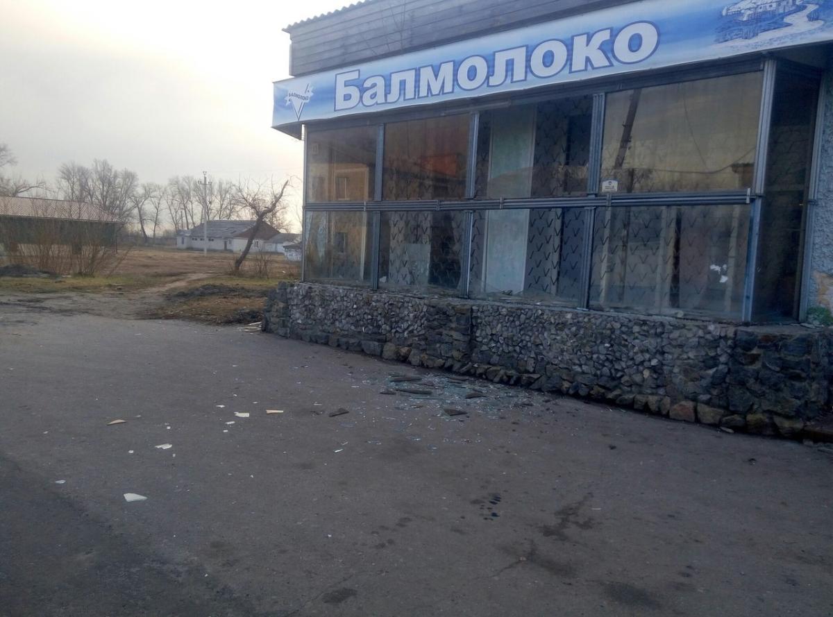 Ukrayna'da büyük yangın