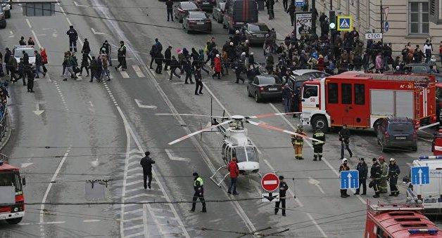 Rusya'ya eş zamanlı saldırı düzenlendi