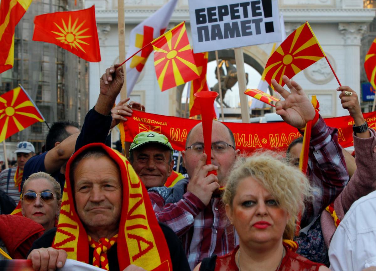 Makedonya'da protestolar