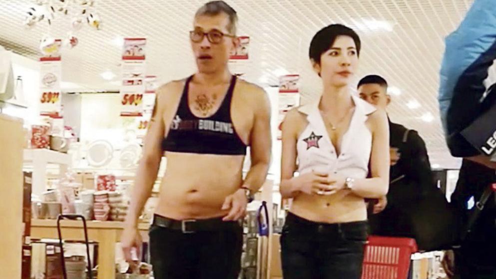 Tayland Kralı Maha'nın şaşırtan tarzı