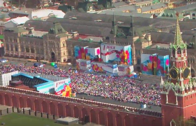 Rusya'da 1 Mayıs kutlamaları başladı