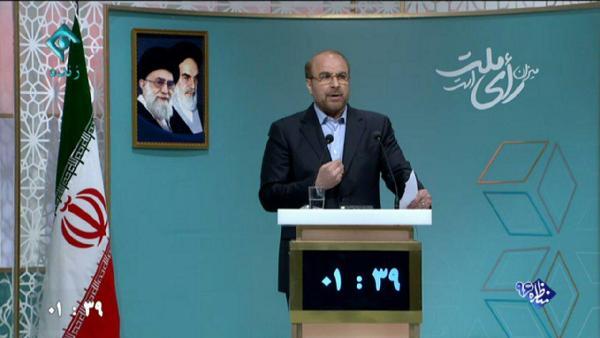 Ahmedinejad'ın seçmenine oynayan aday: Galibaf