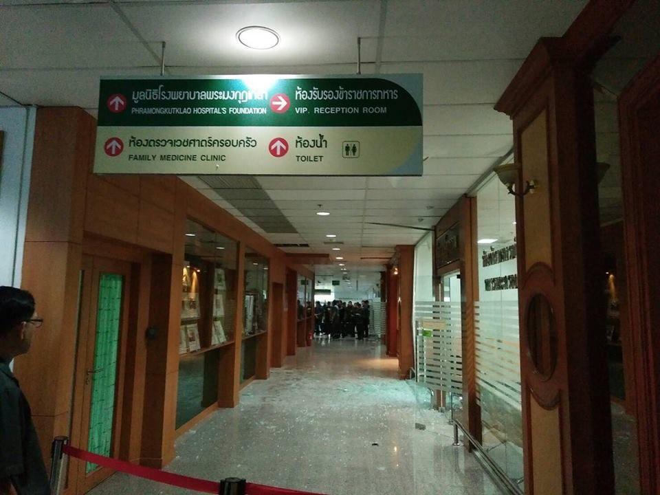 Tayland'da hastanede patlama