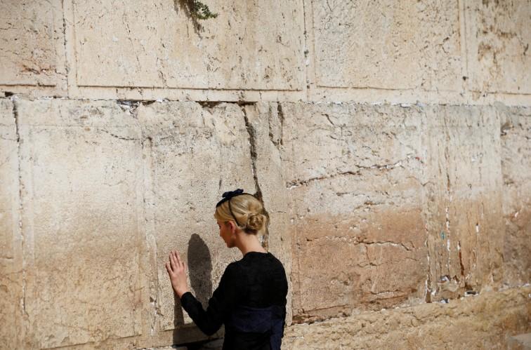 Trump Ağlama Duvarı'nda