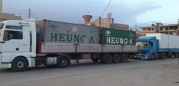 ABD terör örgütü YPG'ye silah gönderdi