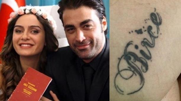 Sarp Levendoğlu'na Derya Şensoy'dan dövme resti