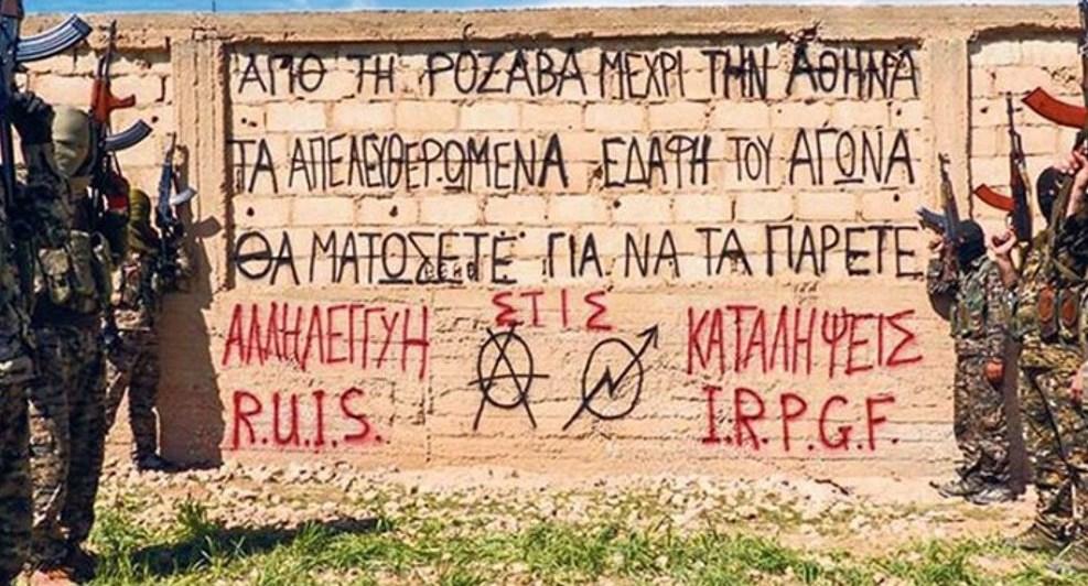PKK'ya katılan Yunan anarşistler