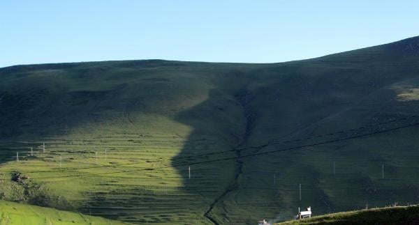 Ardahan'da Atatürk silüeti ortaya çıktı