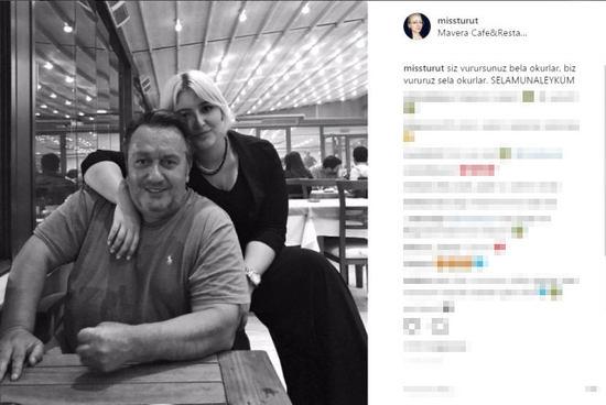 İsmail Türüt'ün kızından ilginç paylaşım