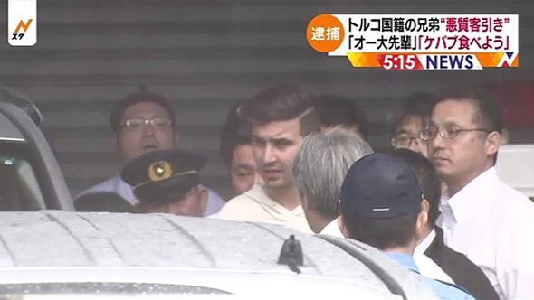Tokyo'da 2 Türk kebapçı gözaltında